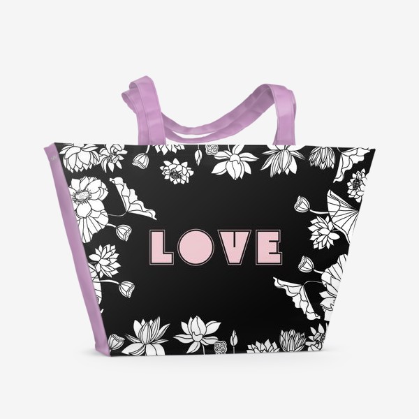 Пляжная сумка «Лотос любовь»