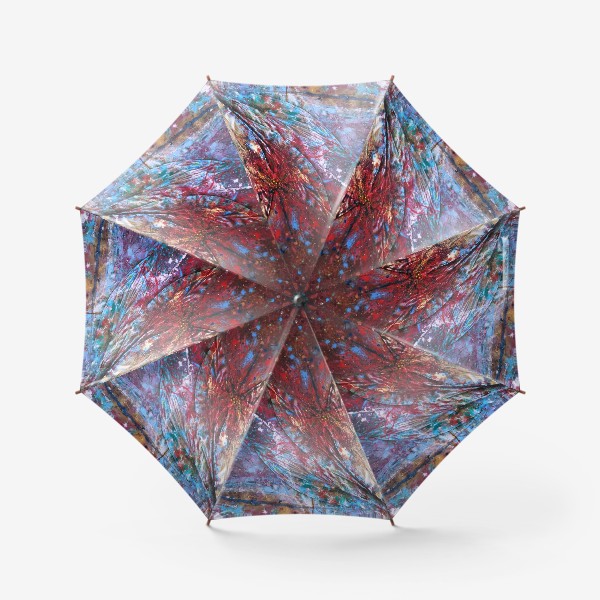 Зонт «Видимое-невидимое»