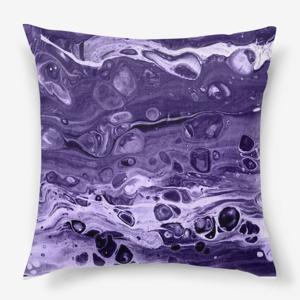 Подушка «Абстракция фиолетовый жидкий акрил»