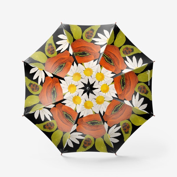 Зонт «Маки и ромашки на чёрном фоне»