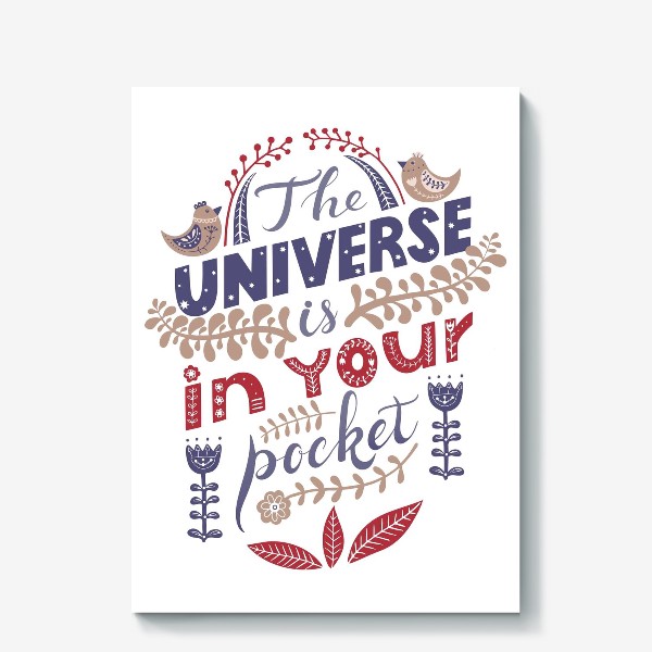 Холст «Вселенная в твоём кармане»