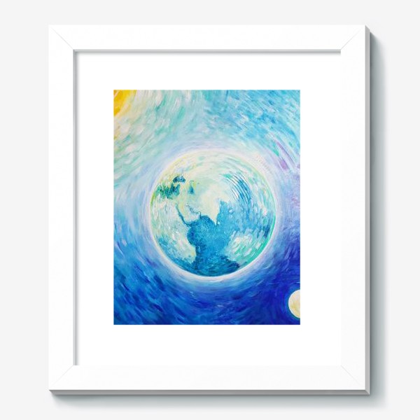 Картина «Моя планета»