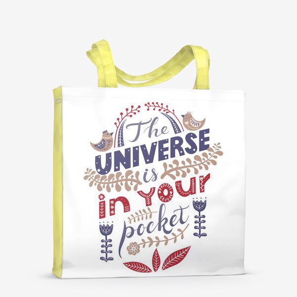 Сумка-шоппер «Вселенная в твоём кармане»