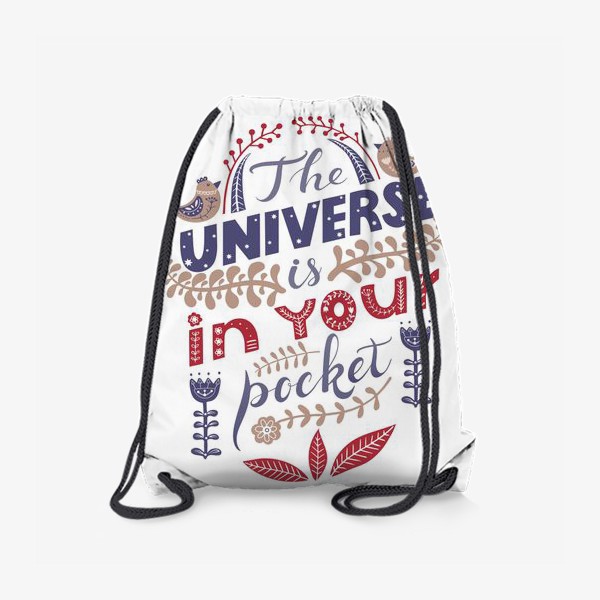 Рюкзак «Вселенная в твоём кармане»