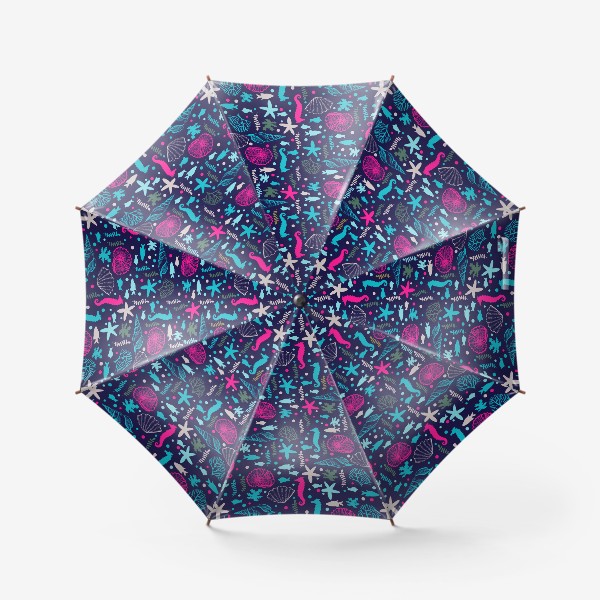 Зонт «Морской паттерн»