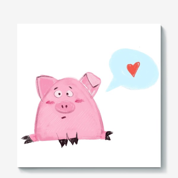 Холст «Свинка думает о любви»