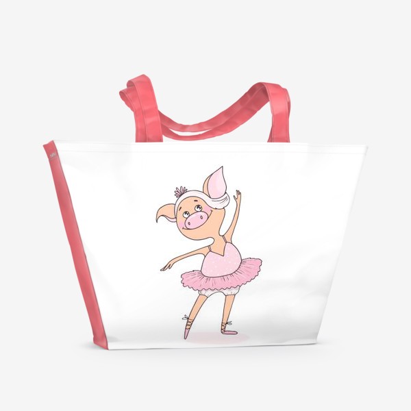 Пляжная сумка «Хрюшка балерина»