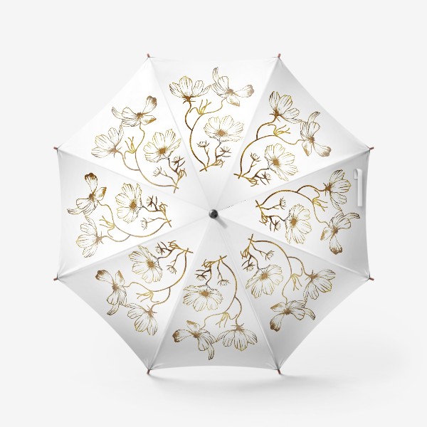Зонт «Gold Cosmos»
