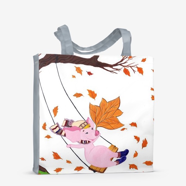 Сумка-шоппер «Осенний поросёнок. Качели»