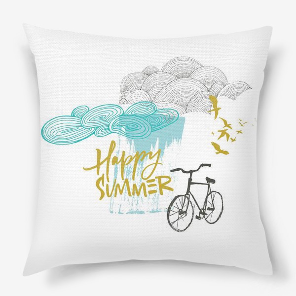 Подушка «Счастливое лето»