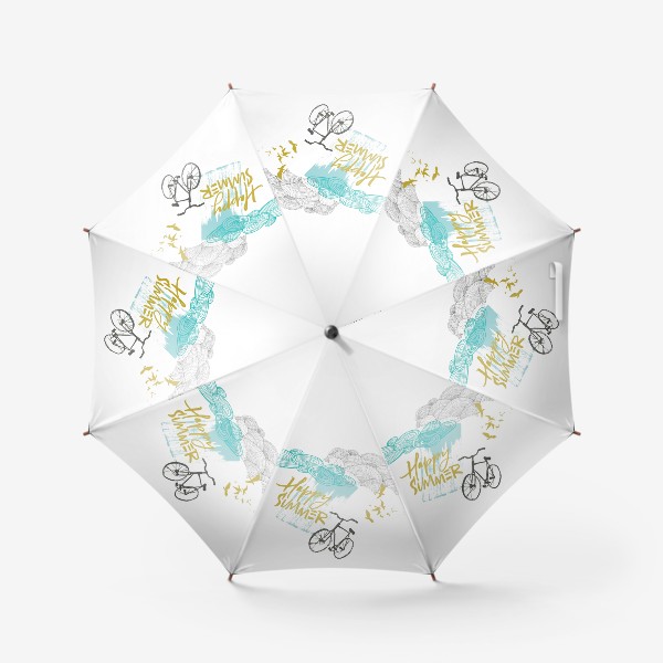 Зонт «Счастливое лето»