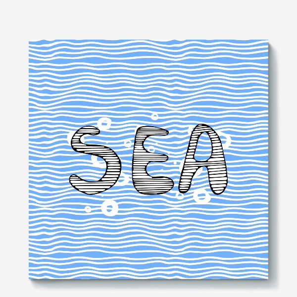 Холст &laquo;Sea lettering on  wave background.&raquo;