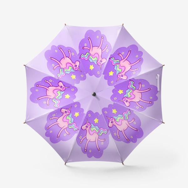 Зонт «Розовый единорог в сиреневом облаке»