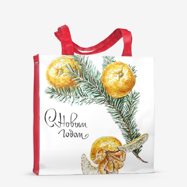 Сумка-шоппер «новогоднее поздравление и елка с мандаринами акварель»