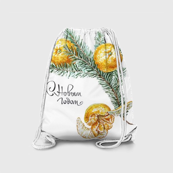 Рюкзак «новогоднее поздравление и елка с мандаринами акварель»