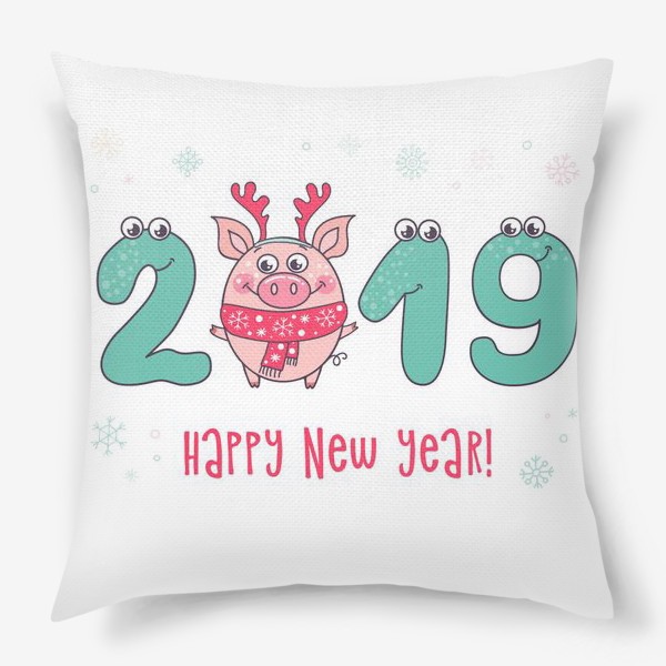 Подушка «С Новым 2019 годом!»