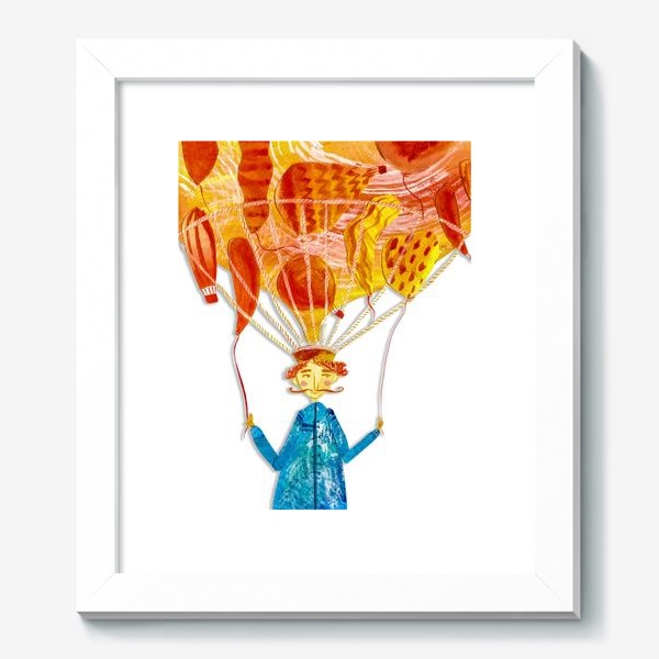 Картина «Волшебник и воздушные шары(волшебная серия)»