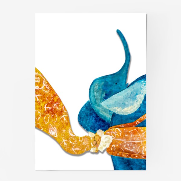Постер «Волшебник и сказочный слон (волшебная серия)»