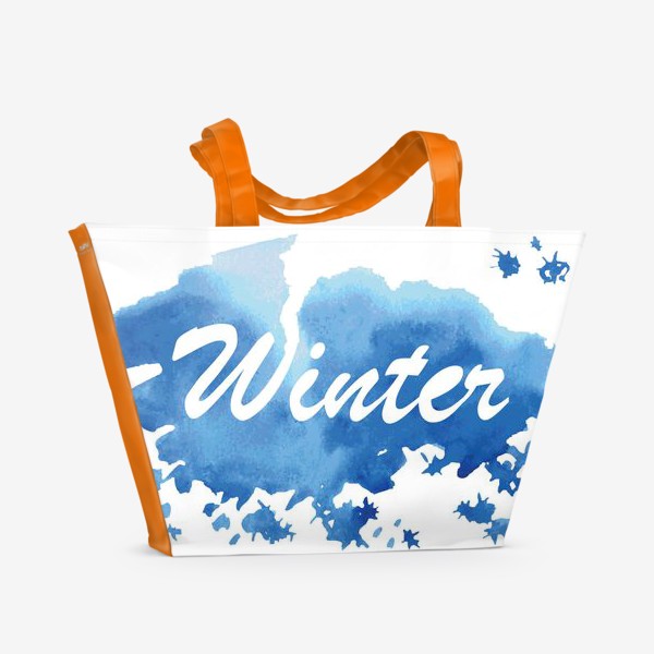 Пляжная сумка «акварельная клякса синяя с надписью зима»