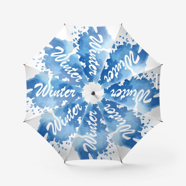 Зонт &laquo;акварельная клякса синяя с надписью зима&raquo;