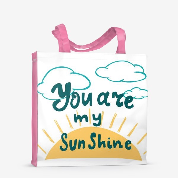 Сумка-шоппер «ты моё солнце»