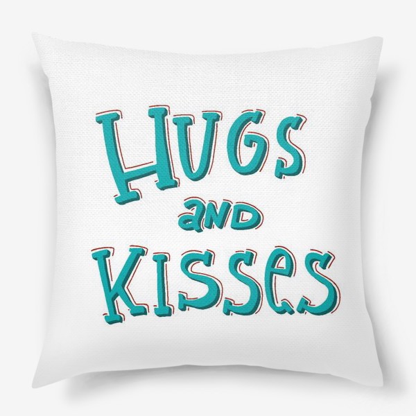 Подушка «Hugs and kisses»