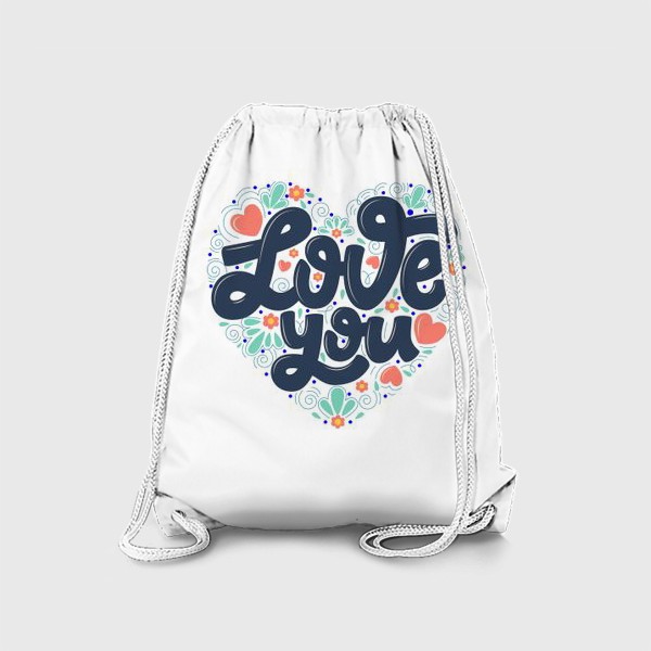 Рюкзак «love you»