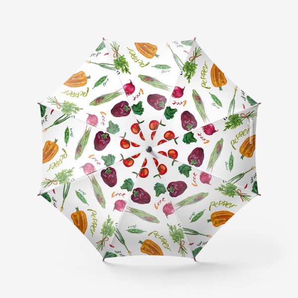 Зонт «Акварельные овощи»