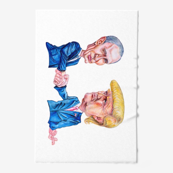 Полотенце «Шарж - портрет Путин и Трамп (рукопожатие)»