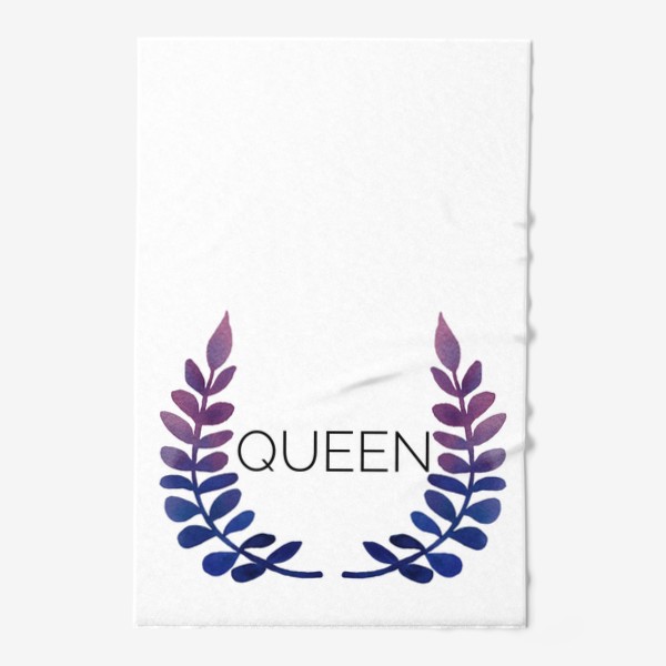 Полотенце «Queen»