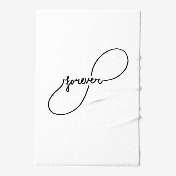 Полотенце «Forever»