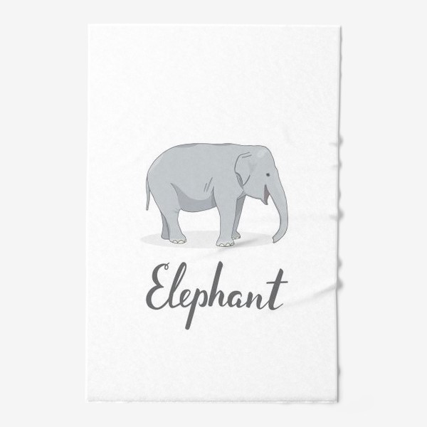 Полотенце «Довольный слон»