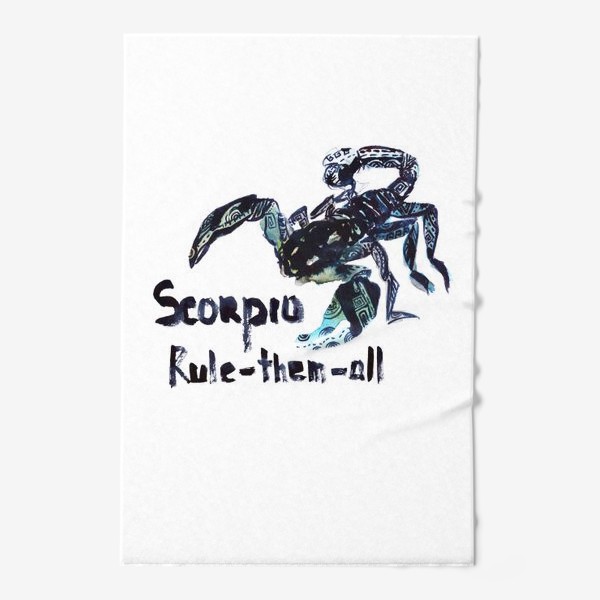 Полотенце «Скорпион. Rule-them-all»