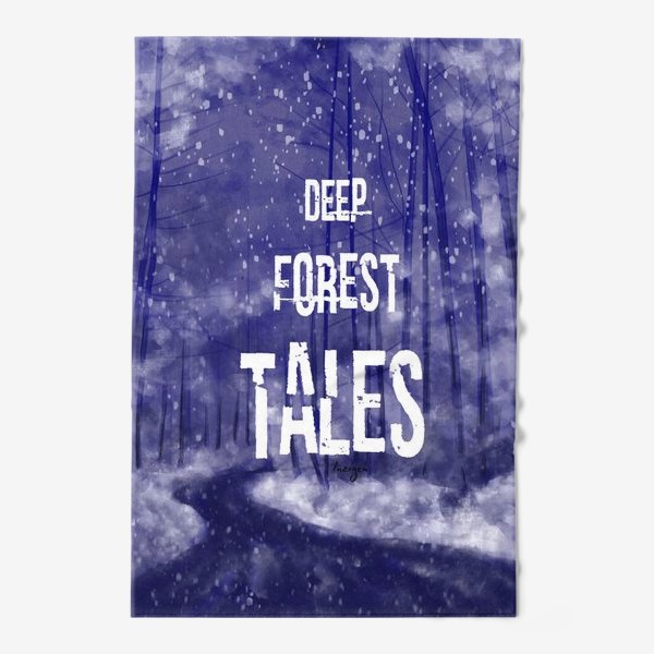 Полотенце «Сказки дремучего леса»