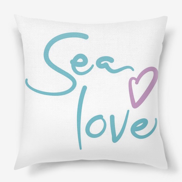 Подушка «Sea love»