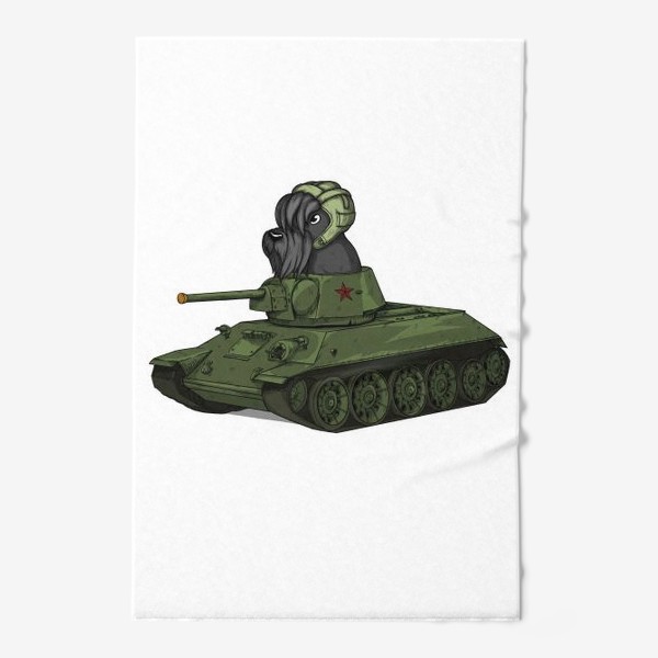 Полотенце «Собака на игрушечном танке т-34 Шотландский скотч терьер»