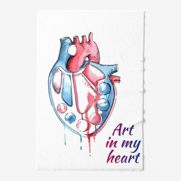 Полотенце «Принт "искусство в сердце моём" . Art in my heart»