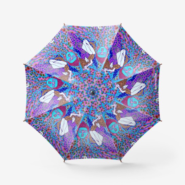 Зонт «Немногие способны абстрагироваться »