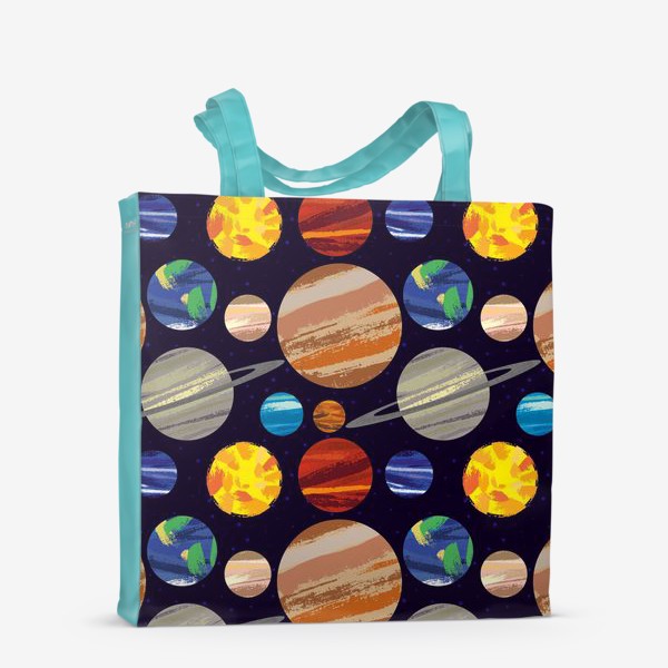 Сумка-шоппер «Планеты солнечной системы»