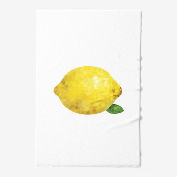 Полотенце «Лимон в полигонах (Low poly lemon)»