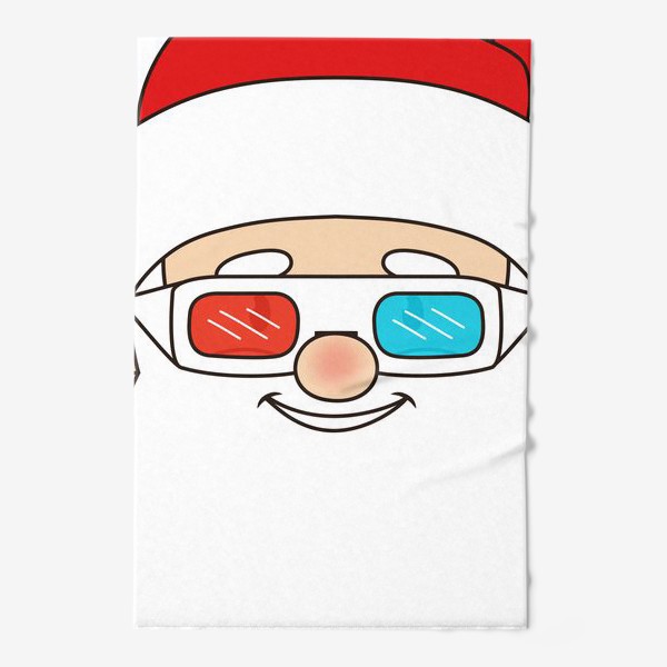 Полотенце «Санта в 3D-очках. Крупный план.»