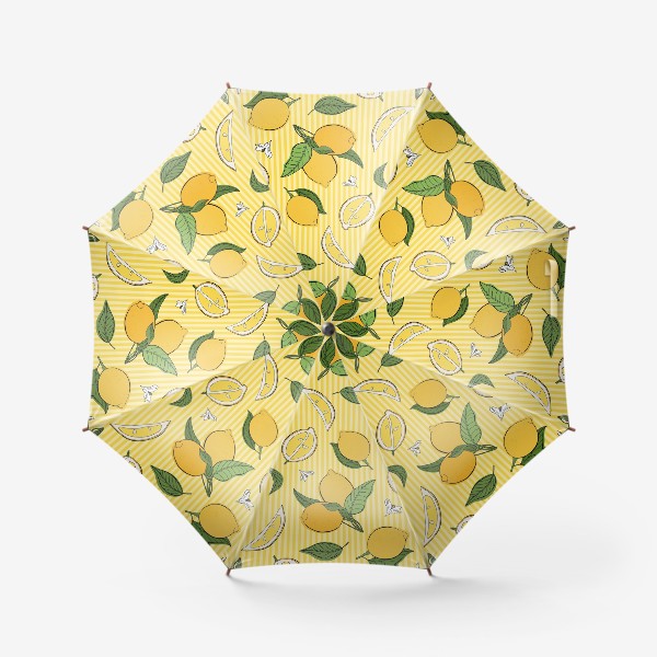 Зонт &laquo;Який принт с лимонами&raquo;
