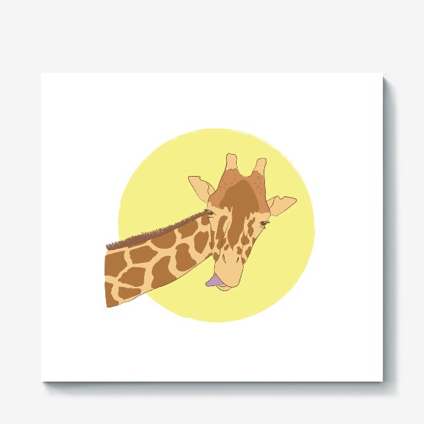 Холст «Жираф говорит "Привет!"»