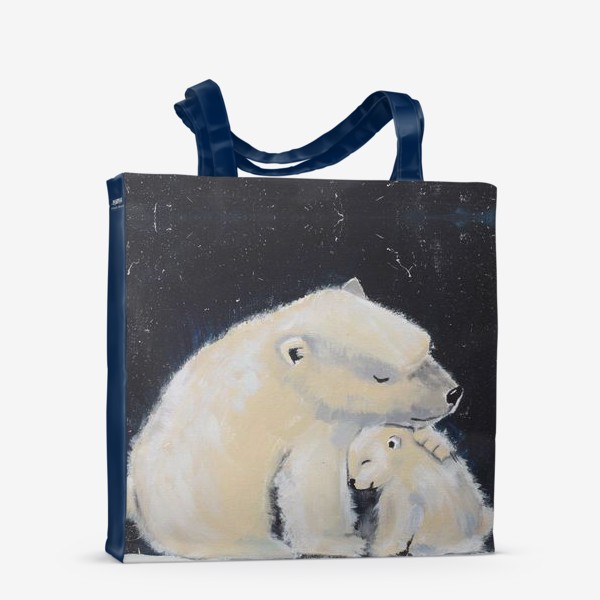 Сумка-шоппер «Белые медведи. Медвежонок с мамой»