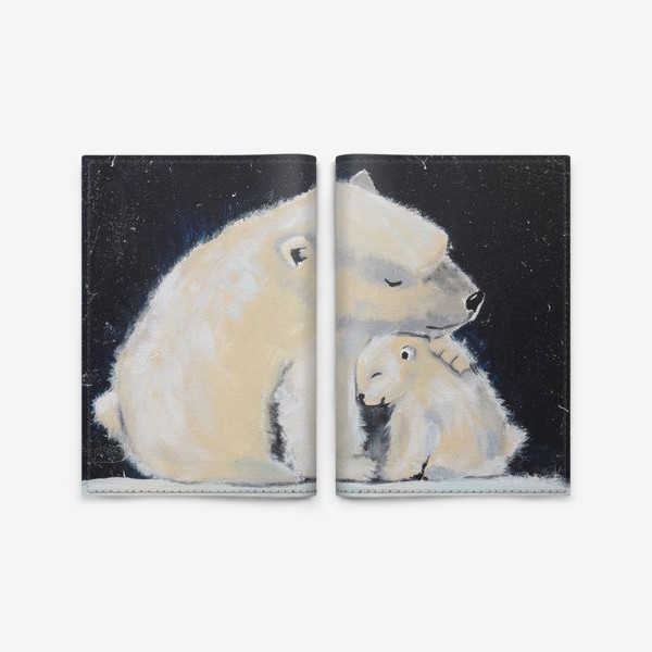 Обложка для паспорта &laquo;Белые медведи. Медвежонок с мамой&raquo;