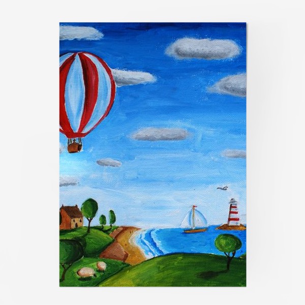 Постер «Воздушные шары. Сказочный пейзаж. »