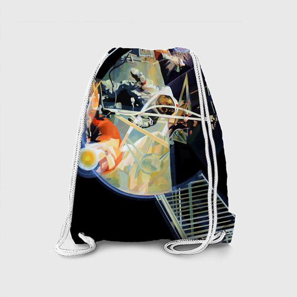 Рюкзак «Освоение космоса, лист №3»