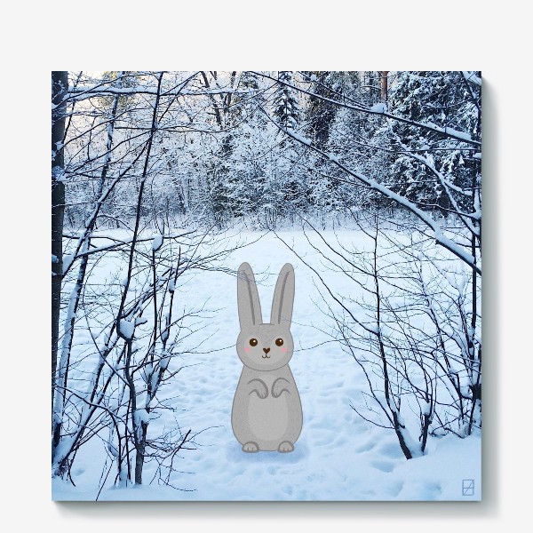 Холст «Зайчик в зимнем лесу»