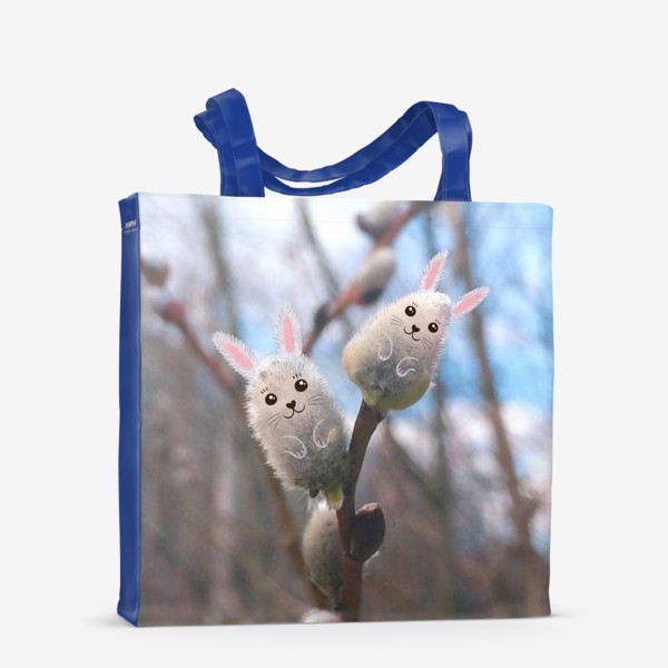 Сумка-шоппер «Весенние вербные зайчики»