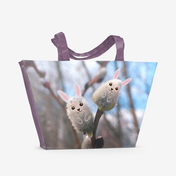 Пляжная сумка «Весенние вербные зайчики»